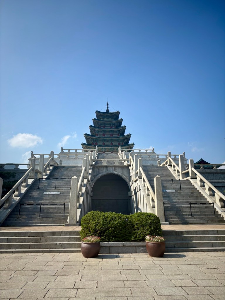 National Folk Museum of Korea in Seoul, South Korea