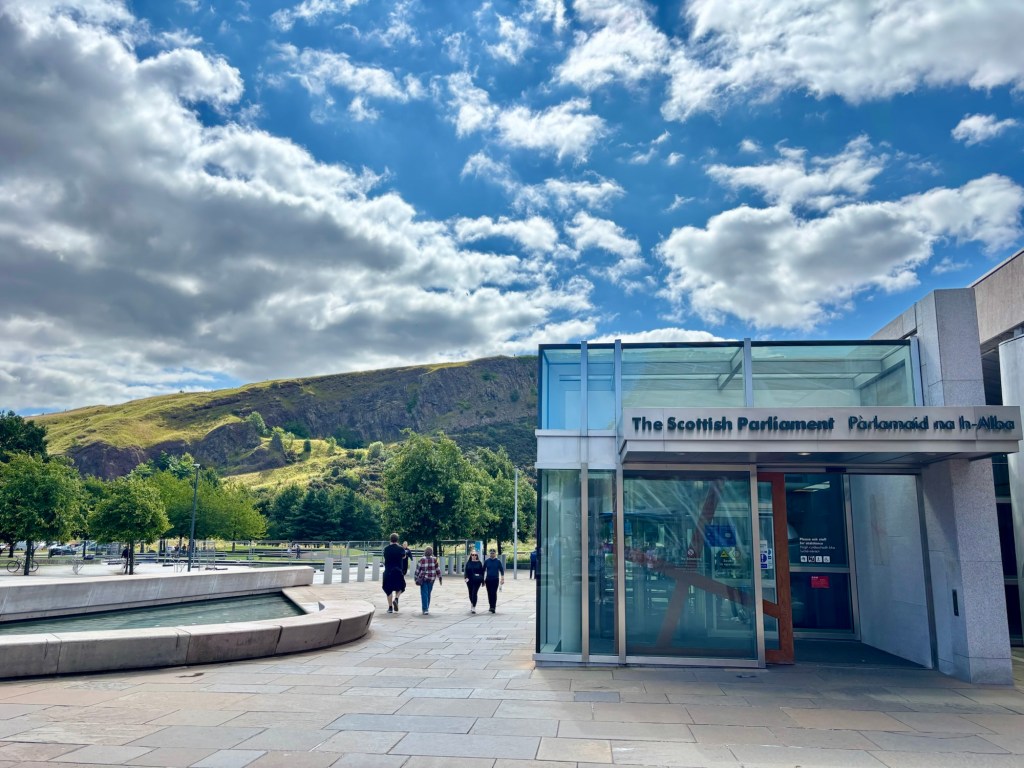 Scottish Parliament entry in Edinburgh, Scotland