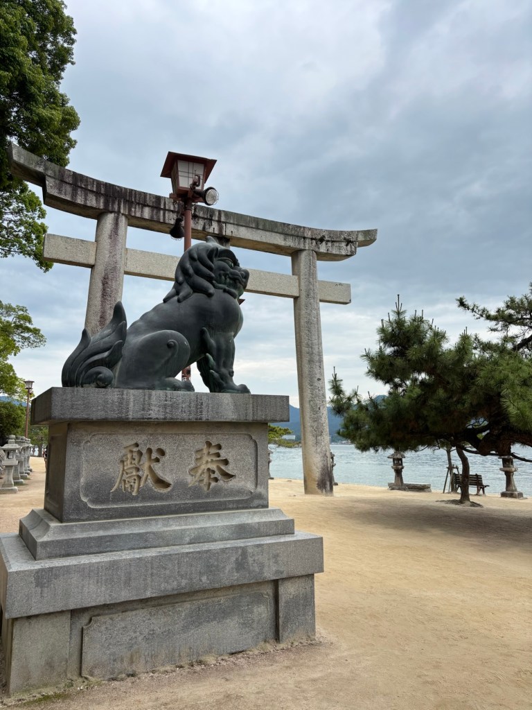 Miyajima entrance
