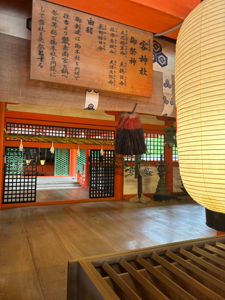 Itsukishima Shine in Miyajima